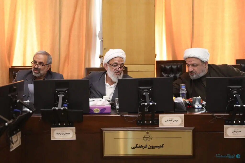 طرح ۴۹ نماینده مجلس برای «جریمه نقدی و تعلیق مجوز رسانه‌ها»/ نامی از «ساترا» در طرح نیامده است