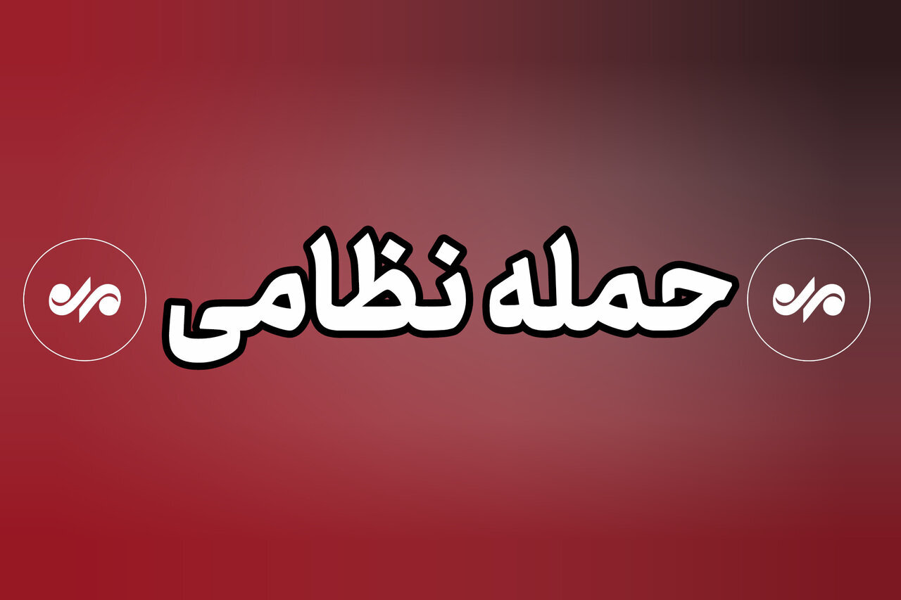 یکی از مفقودین میناب به شهادت رسیده است