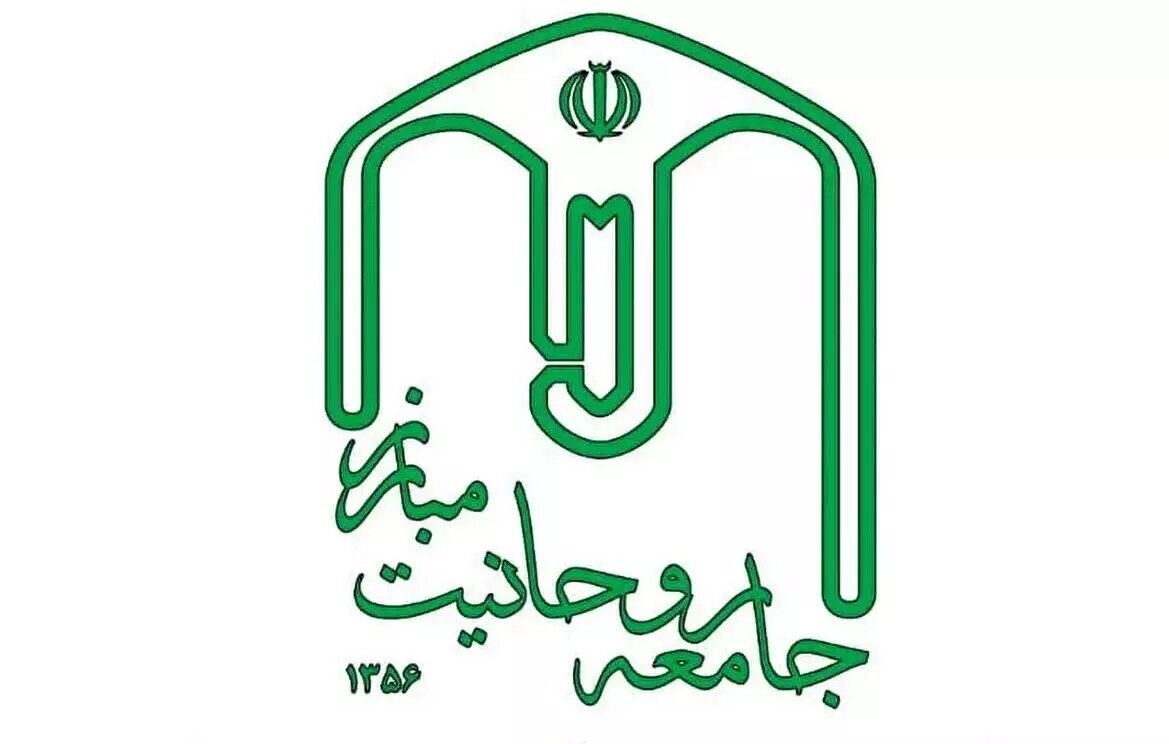 واکنش روحانیون به یک روحانی/ جامعه روحانیت مبارز: دستگاه قضایی و امنیتی با باقر خرازی برخورد کنند
